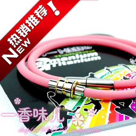 남성과 여성을 위한 정통 작은 금바퀴 자기 치료 목걸이 티타늄 목걸이 경추 건강 관리 목걸이 방사선 피로 방지 정전기 방지