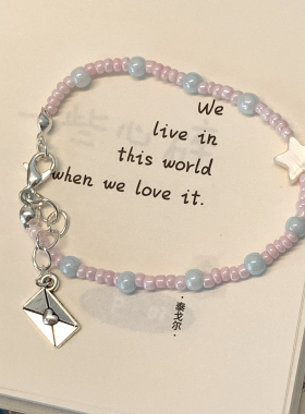 Purple forest原创。*星星的信件米珠手作手链、天然贝壳星粉蓝色