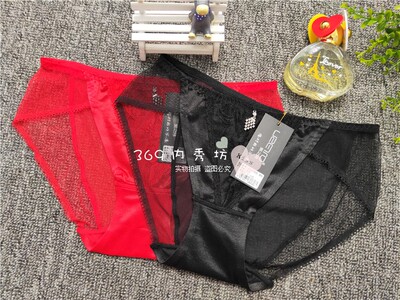 性感无痕女士内裤5条包邮