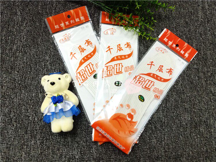 10双包邮 千层棉布 运动鞋垫 透气吸汗 男女 儿童宝宝小孩 布鞋垫