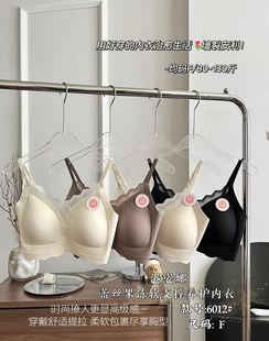 6012果冻条聚拢美背裹胸女固定杯薄垫无钢圈吊带文胸