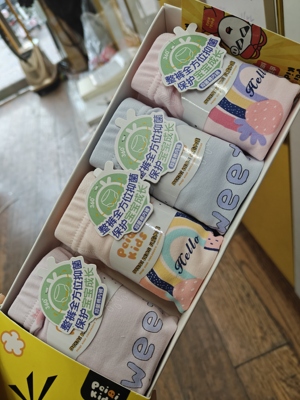 爱念3610 抑菌棉 4条装 女童内裤 XL尺码 盒装 卡通图案