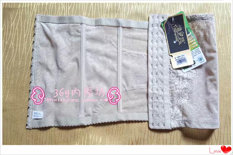 Corset - Ref 678972 Image 4