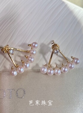 特芭家珠宝 Danger T家鲨鱼牙齿日本akoya海水珍珠纯银耳环耳钉