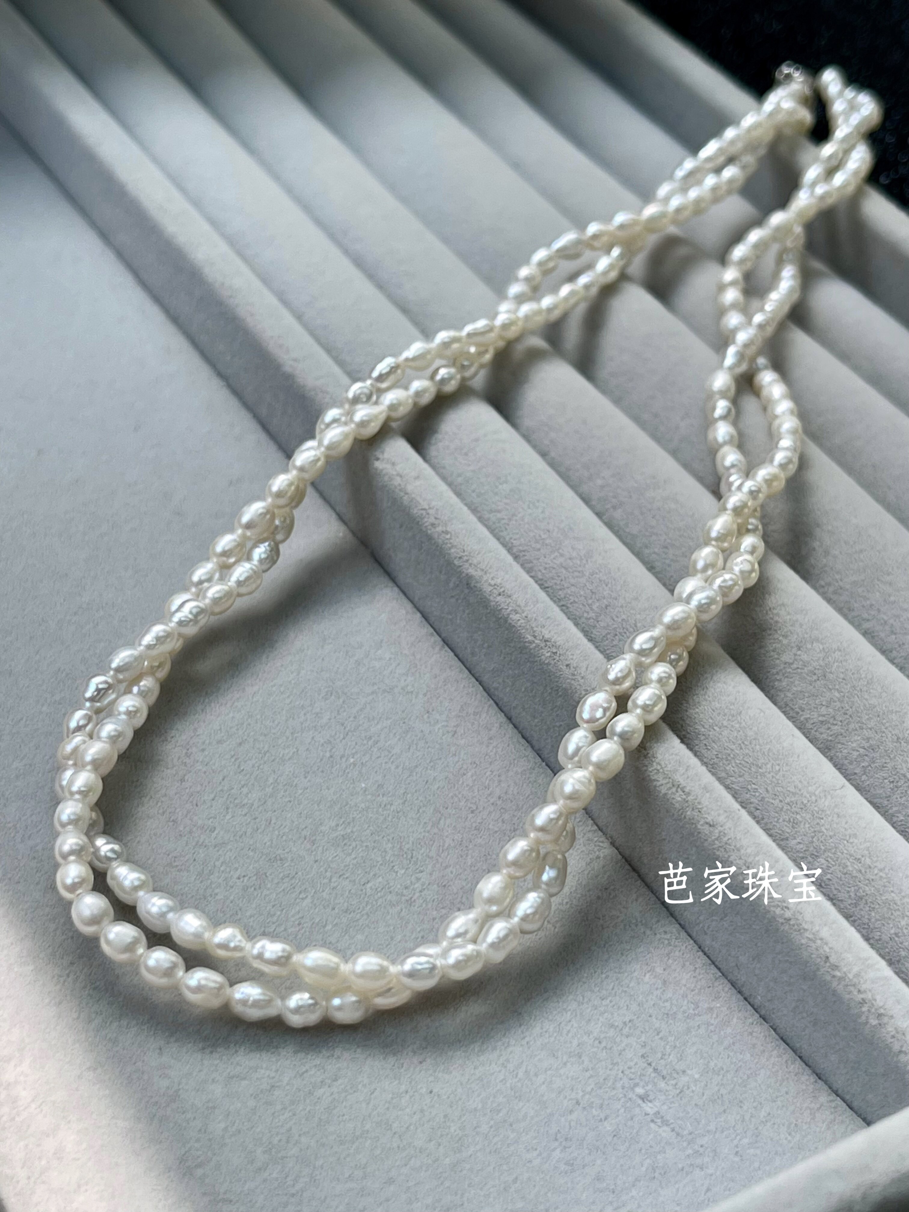 thumbnail for Bajia Jewelry Double-layer Twisted Chain Freshwater Millet Beads INS Style Beautiful Freshwater Pearl Necklace