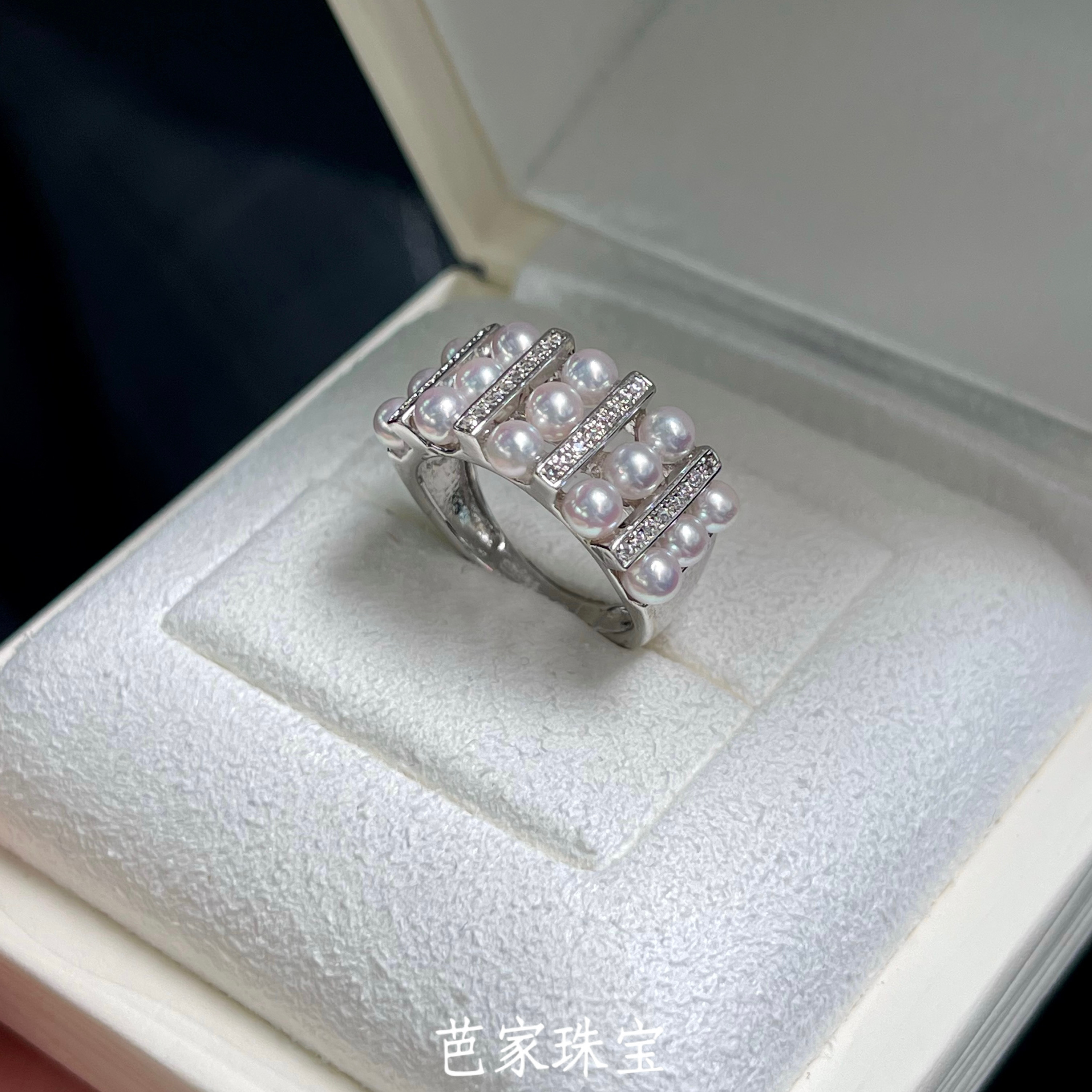 三排排戒修饰手型不挑场合