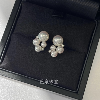 芭家珠宝 仙女 T家日杂款日本akoya海水珍珠925纯银耳钉气质