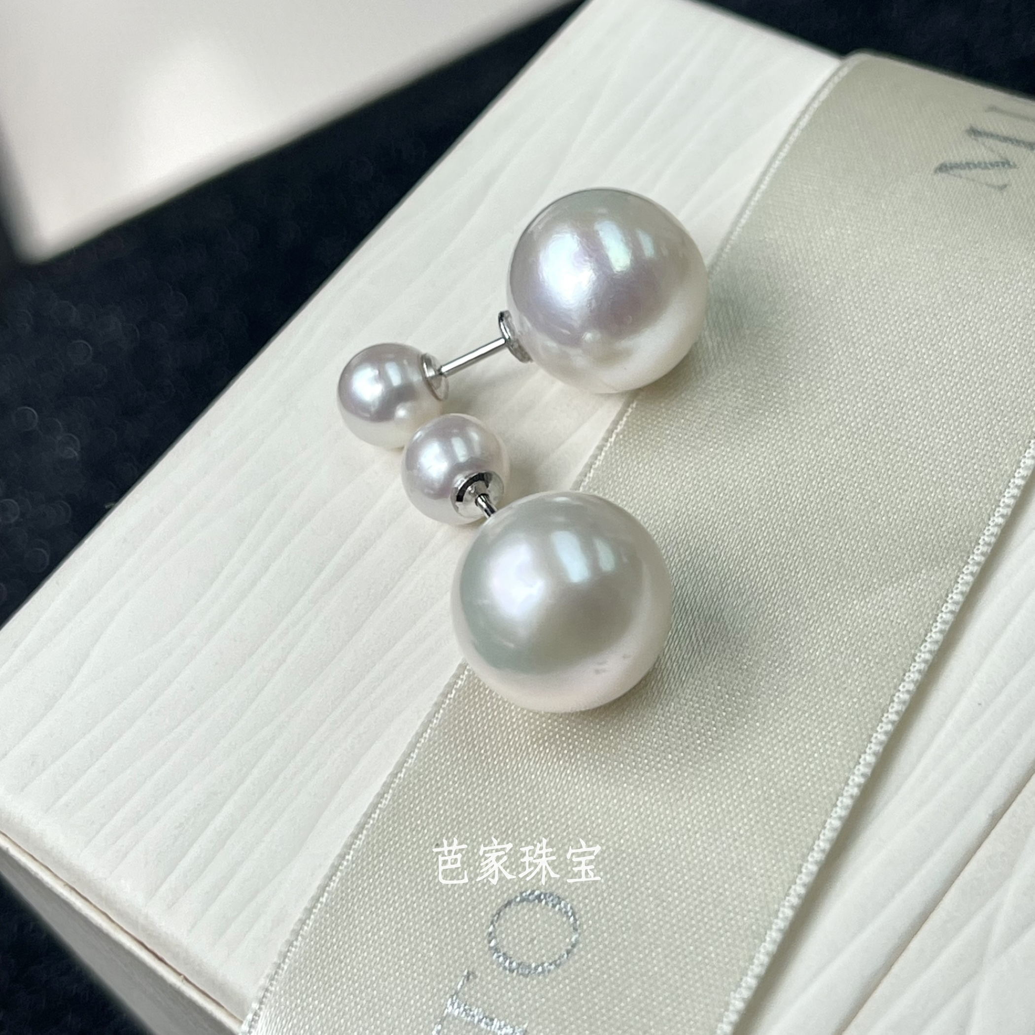 芭家珠宝 D家经典款双珠耳钉 6-12mm天然淡水珍珠925纯银多种用法