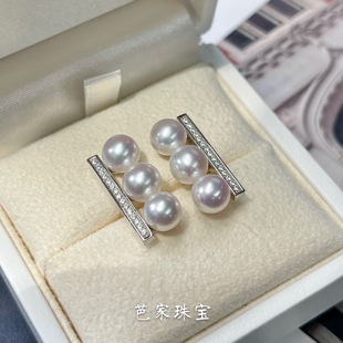 淡水akoya珍珠925纯银耳钉耳环 Tasak新款 芭家珠宝 三珠平衡
