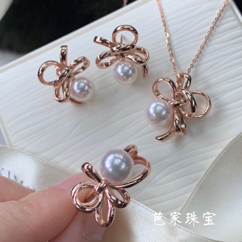 芭家珠宝缎带之樱花海水项链戒指