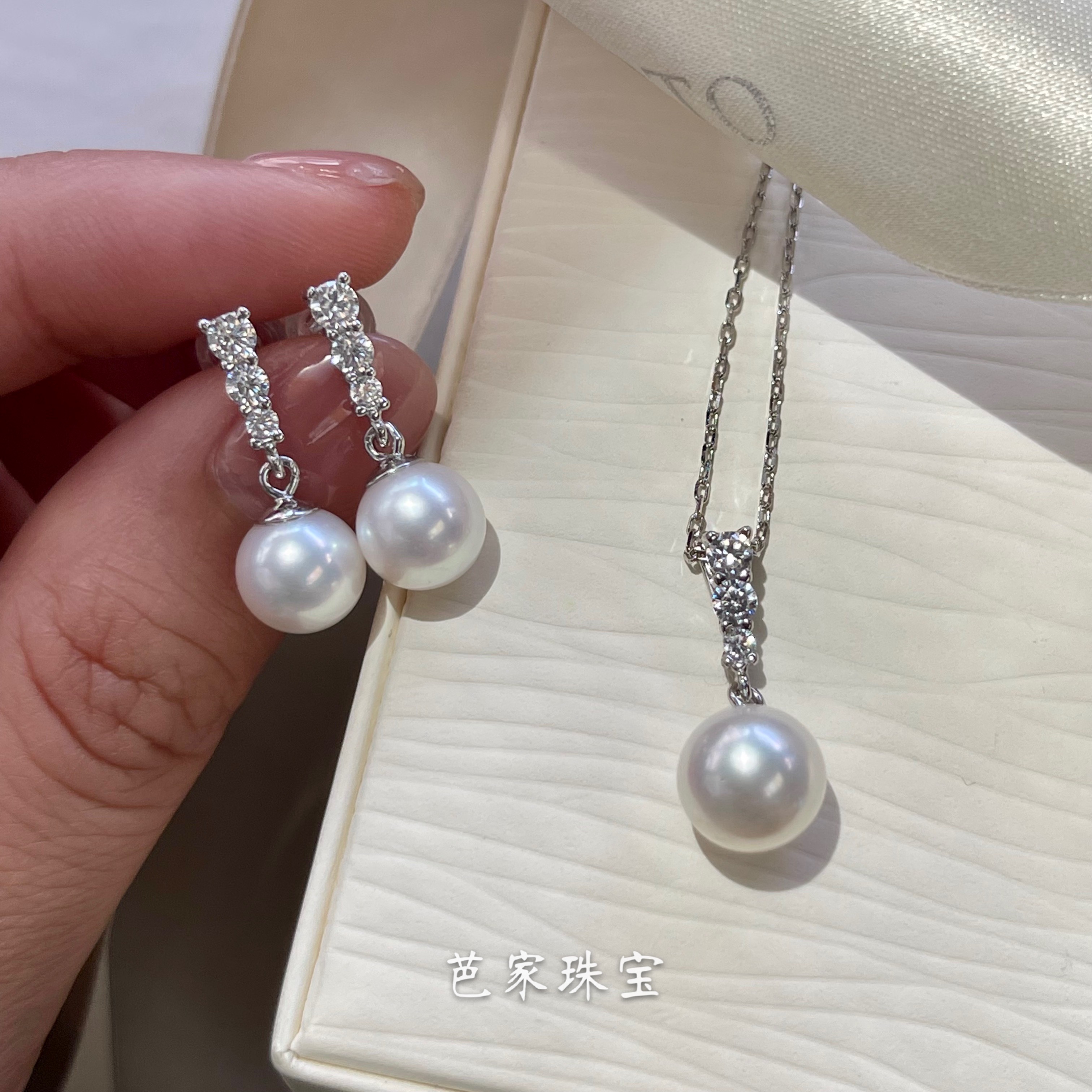 纯银耳钉项链珍珠