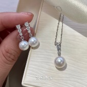 淡水akoya珍珠925纯银耳钉项链套装 芭家珠宝 三钻mikimot经典