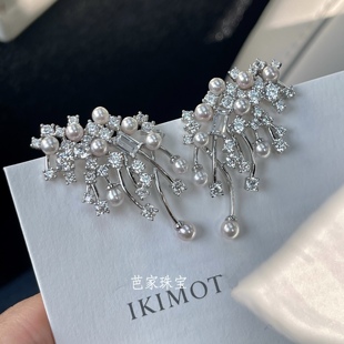 芭家珠宝 华丽风日本akoya海水珍珠925纯银耳钉 璀璨星云