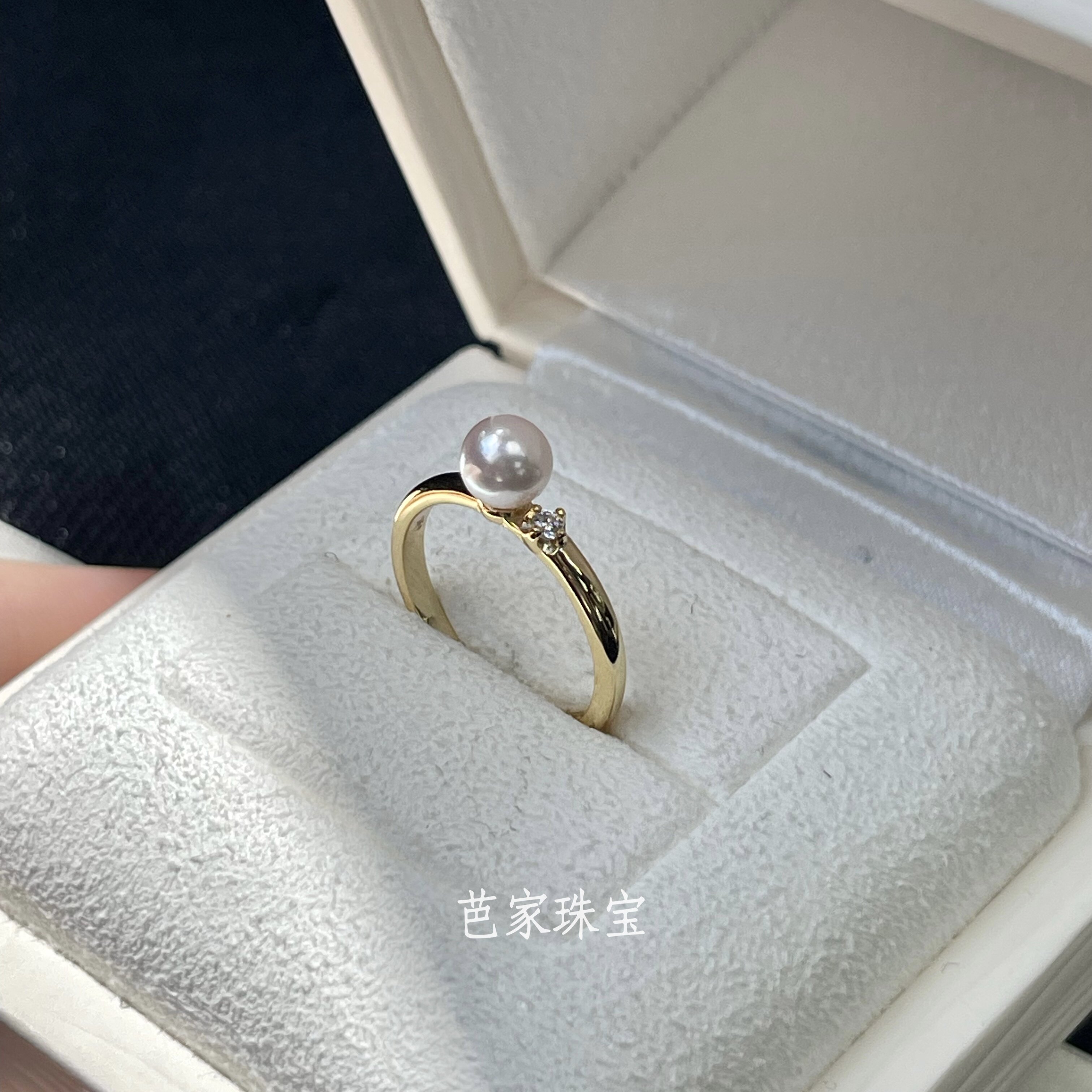 依偎一珠一钻M家珍珠戒指