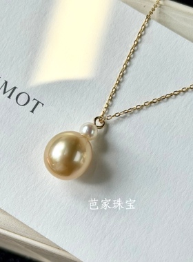 芭家珠宝 蜜糖铃铛 白金混彩日本akoya海珠南洋金珠拼色吊坠项链