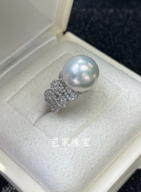 芭家珠宝 花漾邂逅 经典款12-13mm爱迪生淡水珍珠925纯银戒指 特