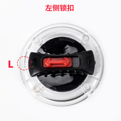 适用LS2头盔耳盖旋转配件通用