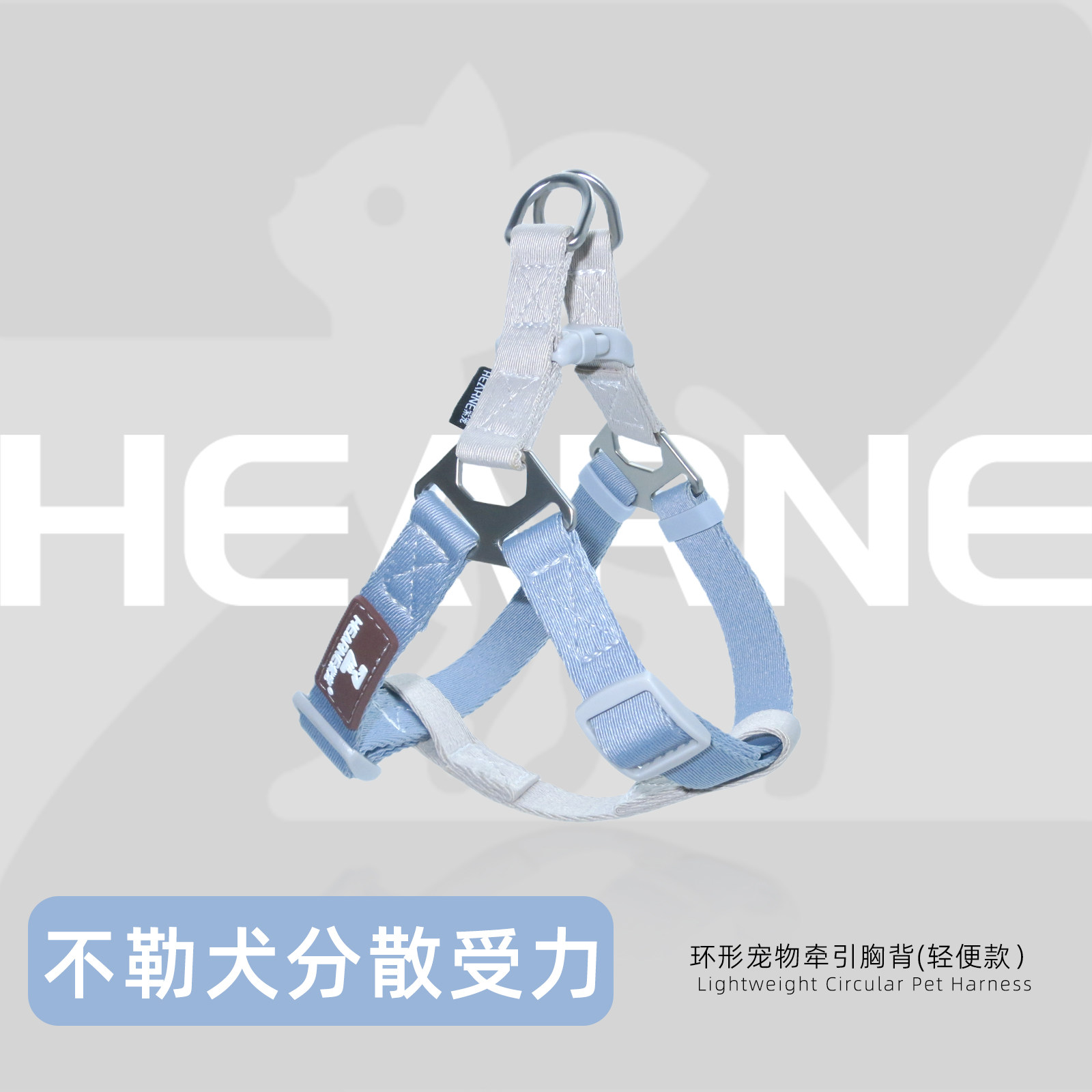 HEARNE紫宠狗狗胸背带牵引绳泰迪狗大中小型犬不套头可调节遛狗绳