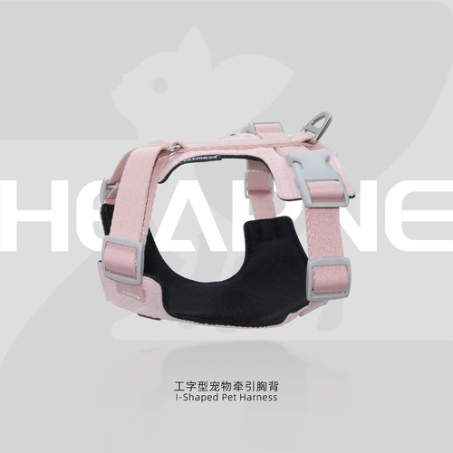 HEARNE紫宠2025新款狗狗工字胸背