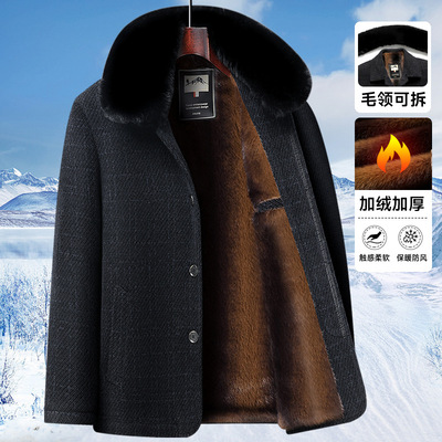 中老年男装冬装外套加绒加厚爸爸装冬季男士毛呢大衣老人保暖棉衣