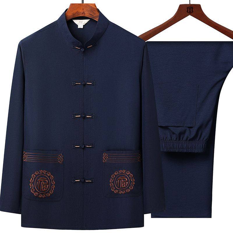 夏季唐装男中老年长袖套装中国风春季天绸缎爸爸装冰丝爷爷衣服薄,男装,中山装,淘宝优惠券,粉丝福利购,淘宝优惠卷