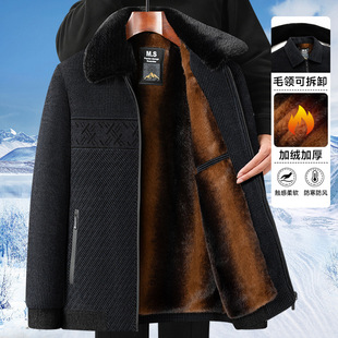 中老年男士外套冬季加绒加厚爸爸装夹克爷爷棉袄老人冬装毛呢上衣