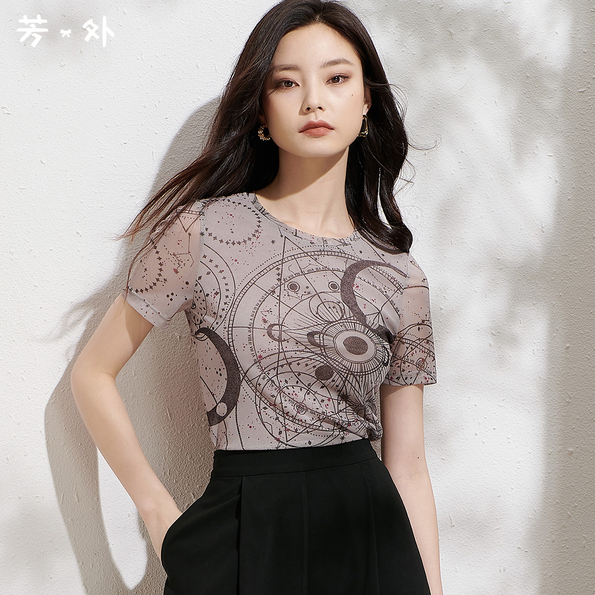 【超能小太阳严选】时尚个性花纹T恤8D22BT0889