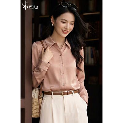 【超能小太阳严选】柔金缎真丝珍珠光泽高级女式5B25CC1420