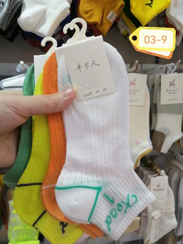 卓步凡儿童袜子夏季薄款纯棉网眼袜中大童夏天宝宝短袜男女童袜