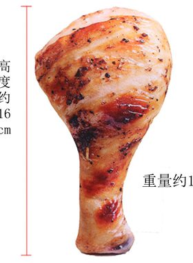 新款毛绒狗发声狗狗玩具宠物猫咪印花逼真bb器泰迪猫用品耐咬