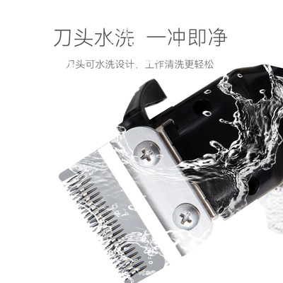 宠物电推剪宠物店剃毛器泰迪猫咪剃脚毛大狗狗毛推子推毛