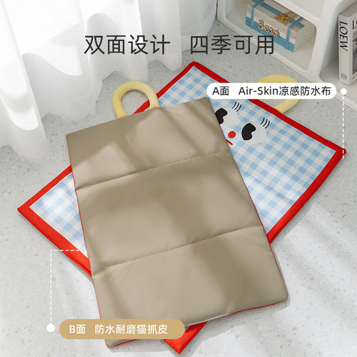春夏猫咪狗狗睡垫降温猫窝凉窝四季通用双面防水防污宠物狗窝垫子
