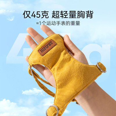 跨境新款麂皮绒纯色百搭牵引绳胸背外出遛狗绳防挣脱宠物狗狗猫咪