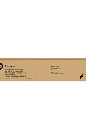 惠普W9035MC/W9036MC原装黑色硒鼓碳粉盒 HP E73025dn E73030DN