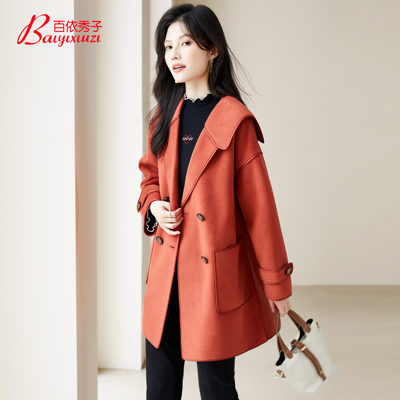 时尚双面呢精包边中长款外套大衣