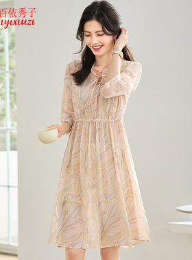 百依秀子2025夏季新款真丝时尚印花系带领桑蚕丝连衣裙B7266