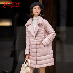 纯色宽松轻薄羽绒服B6010 百依秀子2025秋冬款 外套翻领中长款