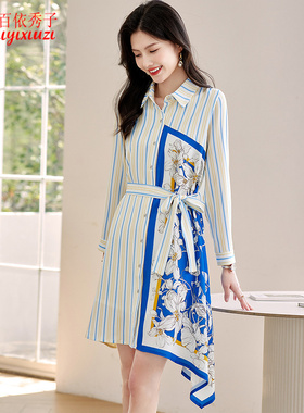 百依秀子2025春秋新款简约条纹时尚polo领长袖雪纺连衣裙B3630