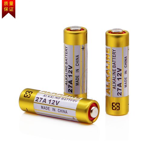 23A12V电池12v27a小号电池