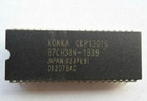 【买一送一】康佳CPU CKP1301S=87CH38N-1B39