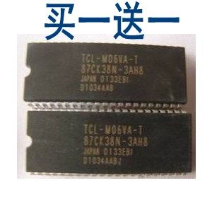 【买一送一】 87CK38N-3AH8=TCL-M06VA-T 电视IC集成电路