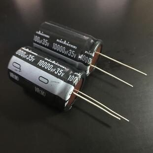 35v10000uf 电解电容10000uf35v 软脚