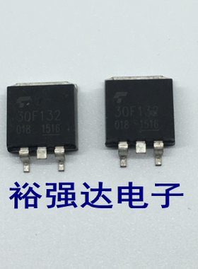 【裕强达电子】30F132 GT30F132 液晶等离子贴片MOS管 TO-263