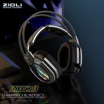 耳机耳麦听声辨位ZIDLI/磁动力