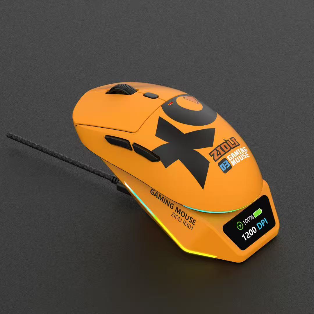 ZIDLI磁动力ZGM03无线充电底座超长续航轻量化人体游戏电竞鼠标