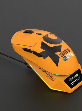 ZIDLI磁动力ZGM03无线充电底座超长续航轻量化人体游戏电竞鼠标