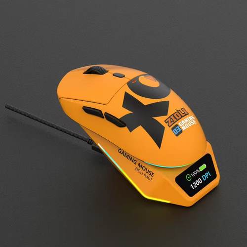 ZIDLI磁动力ZGM03无线充电底座超长续航轻量化人体游戏电竞鼠标