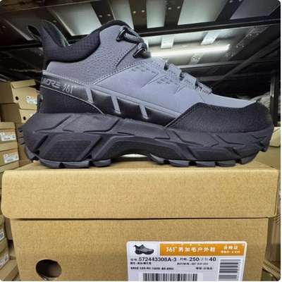 361度男士运动鞋加绒保暖户外徒步鞋登山鞋冬季休闲鞋572443308A