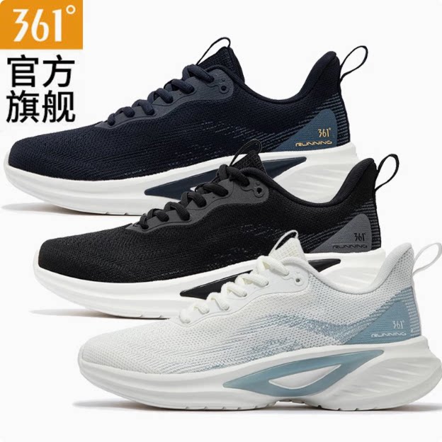 361男鞋针织网面常规跑鞋2024秋季新款轻便软底透气休闲运动鞋图片