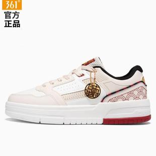 2025春季 专柜正品 新款 轻便时尚 男6608 361男鞋 休闲革面运动鞋 板鞋